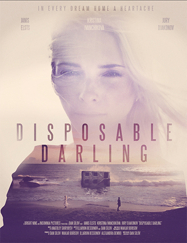 short film · watch